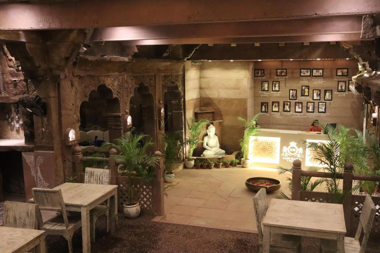 Rani Mahal Otel Jodhpur  Dış mekan fotoğraf